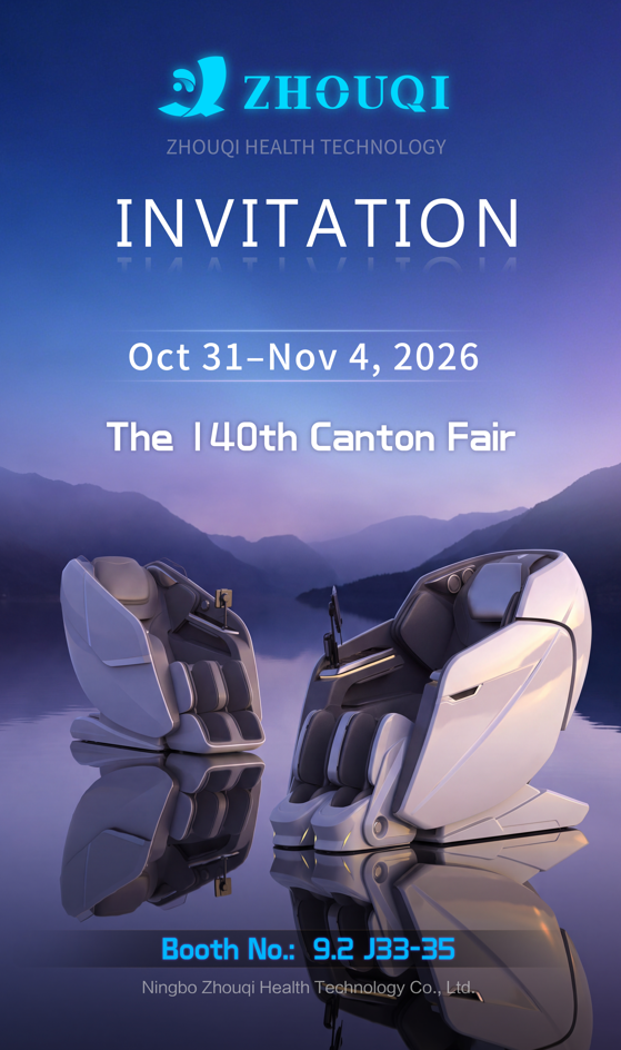 New design smart massage chairs with new technology will be shown in Autumn Canton Fair in Guangzhou!